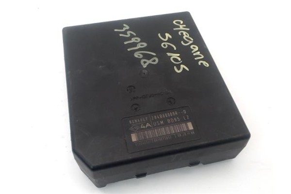 Recambio de caja fusibles/rele para renault megane iii berlina 5p 1.5 expression referencia OEM IAM 284B60009R  
