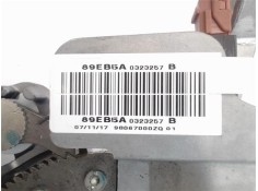 Recambio de palanca freno de mano para peugeot 2008 1.6 hdi referencia OEM IAM 89EB5A  