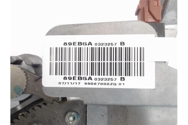 Recambio de palanca freno de mano para peugeot 2008 1.6 hdi referencia OEM IAM 89EB5A  