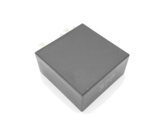 Recambio de caja reles para volkswagen passat berlina (3b2) 1.8 básico referencia OEM IAM 4B09955531A  