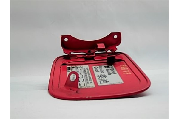 Recambio de tapa exterior combustible para seat ibiza (6k1) 1.9 sdi referencia OEM IAM 6K6809905A  