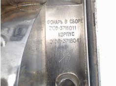 Recambio de piloto trasero izquierdo para lada niva (2121/21213/21214/21215/2131) referencia OEM IAM 21063716041  