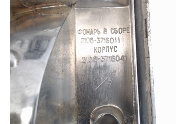 Recambio de piloto trasero izquierdo para lada niva (2121/21213/21214/21215/2131) referencia OEM IAM 21063716041  