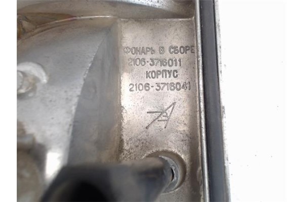 Recambio de piloto trasero izquierdo para lada niva (2121/21213/21214/21215/2131) referencia OEM IAM 21063716041  