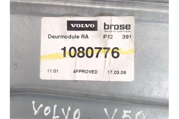 Recambio de elevalunas electrico trasero derecho para volvo v50 familiar referencia OEM IAM 8679083  
