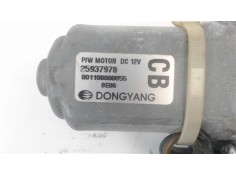 Recambio de mecanismo elevalunas trasero derecho para chevrolet captiva referencia OEM IAM 25937970  