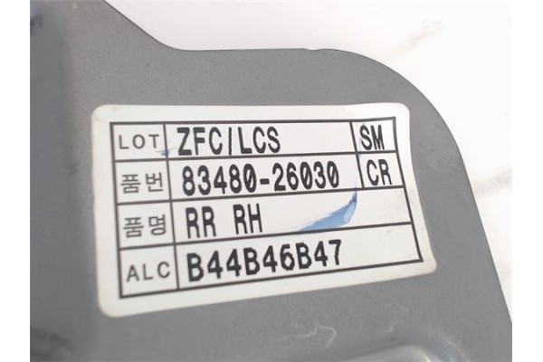 Recambio de elevalunas electrico trasero derecho para hyundai santa fe (sm) referencia OEM IAM 9882026200  