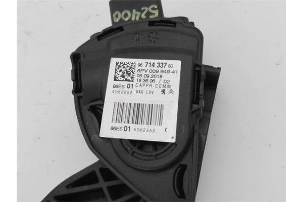 Recambio de pedal embrague para peugeot 2008 1.2 access referencia OEM IAM 2127EJ  