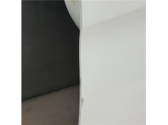 Recambio de puerta delantero derecha para seat altea xl (5p5) 1.6 tdi referencia OEM IAM 5P0831056A  