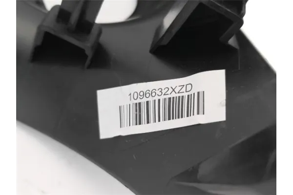 Recambio de embellecedor consola salpicadero para peugeot 2008 1.2 access referencia OEM IAM 96728464ZD  