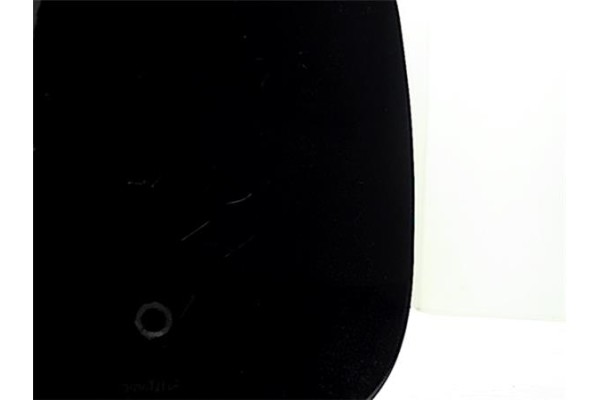 Recambio de tapa exterior combustible para nissan qashqai +2 (jj10) 1.5 acenta referencia OEM IAM G8830EY1MA  