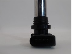 Recambio de bobina encendido para seat leon (1m1) 1.6 16 v referencia OEM IAM 0986221023  