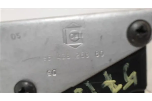 Recambio de motor apertura deposito combustible para peugeot 407 1.6 business line referencia OEM IAM 9643826880  