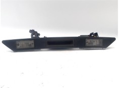CIERRE ELECTROMAGNETICO PORTON 8E0827657D 8P4827574 
