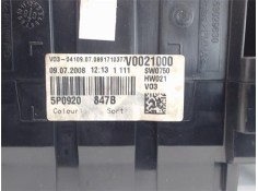 Recambio de cuadro completo para seat altea (5p1) 1.6 4kids reference ecomotive referencia OEM IAM 5P0920847B V0021000 