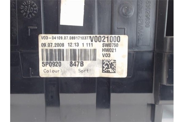 Recambio de cuadro completo para seat altea (5p1) 1.6 4kids reference ecomotive referencia OEM IAM 5P0920847B V0021000 