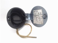 Recambio de tapa exterior combustible para skoda fabia combi (6y5) 1.9 tdi referencia OEM IAM 6Y9809857  