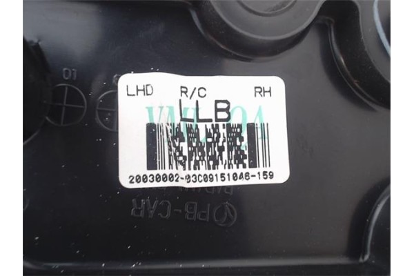Recambio de retrovisor derecho para hyundai i20 (pb) 1.2 referencia OEM IAM 20030002  