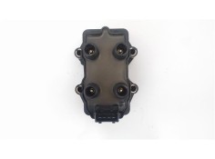 Recambio de delco para peugeot 306 (7b, n3, n5) 1.4 sl referencia OEM IAM 2525040A  