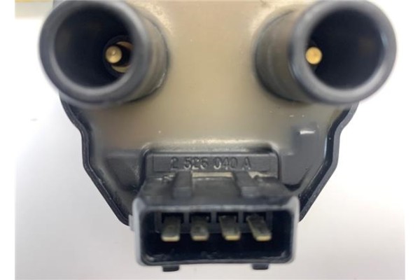 Recambio de delco para peugeot 306 (7b, n3, n5) 1.4 sl referencia OEM IAM 2525040A  