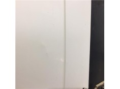 Recambio de puerta trasero derecha para ford transit connect (p65_, p70_, p80_) 1.8 di referencia OEM IAM 5149974 538889 