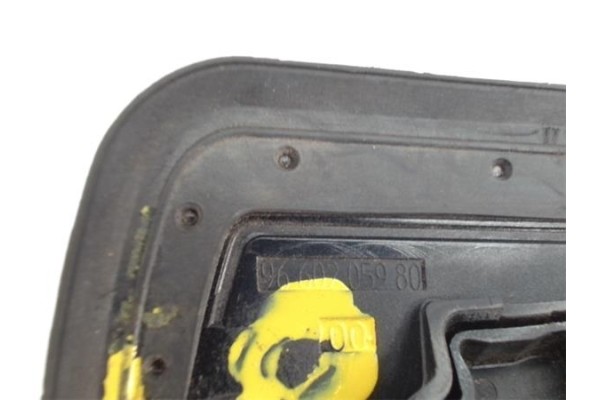 Recambio de cierre electromagnetico delantero derecho para peugeot 1007 1.4 sporty referencia OEM IAM 9660205980  