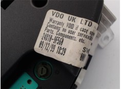 Recambio de cuadro completo para nissan primera berlina (p11) 2.0 referencia OEM IAM 248109F560 81058528 