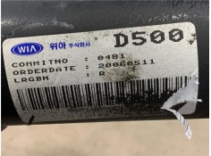 Recambio de amortiguador delantero derecho para kia carnival 2.9 crdi referencia OEM IAM 546014D200  