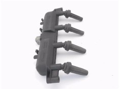 Recambio de bobina encendido para peugeot 206 1.4 gt referencia OEM IAM 9635864980  