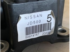 Recambio de palanca de cambio para nissan qashqai (j10) 1.6 360 referencia OEM IAM 50914157  