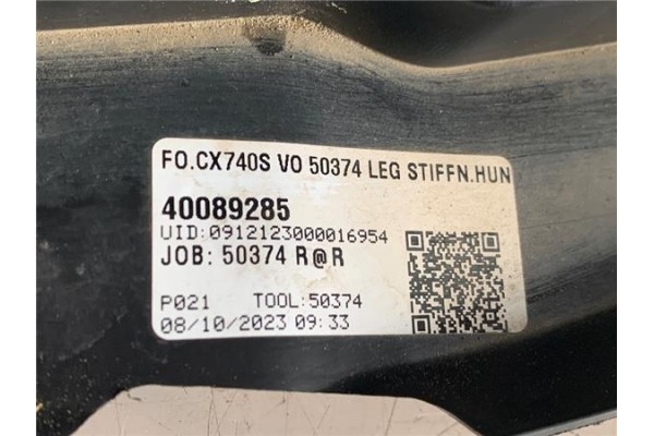 Recambio de refuerzo paragolpes para ford explorer (ctw) híbrido st-line plug-in-hybrid 4x4 referencia OEM IAM R2KB8314AD VWR2KA