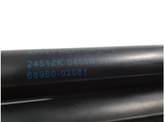 Recambio de amortiguador porton para toyota auris (e15) 1.6 vvti referencia OEM IAM 6896002081  6895002090 , TOYOTA | 6895002091