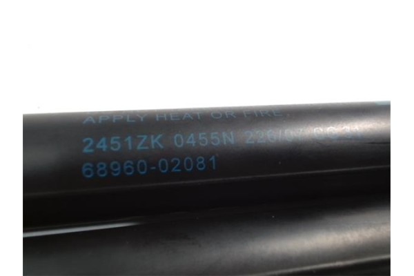 Recambio de amortiguador porton para toyota auris (e15) 1.6 vvti referencia OEM IAM 6896002081  6895002090 , TOYOTA | 6895002091