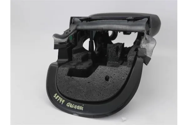 Recambio de embellecedor columna direccion para nissan qashqai (j10) 1.6 360 referencia OEM IAM 48470JD000  