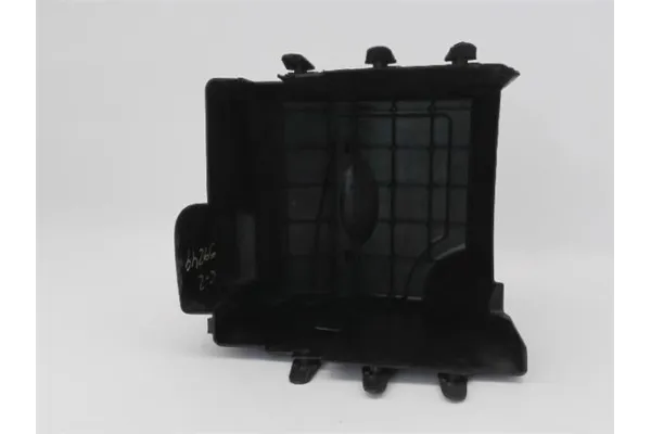 Recambio de tapa bateria para citroen c2 1.1 referencia OEM IAM 6556CY 6556CZ 