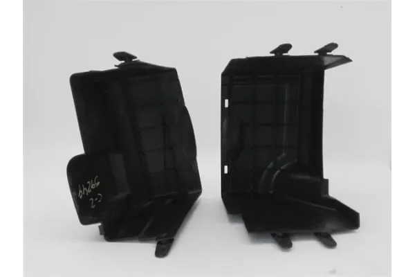 Recambio de tapa bateria para citroen c2 1.1 referencia OEM IAM 6556CY 6556CZ 