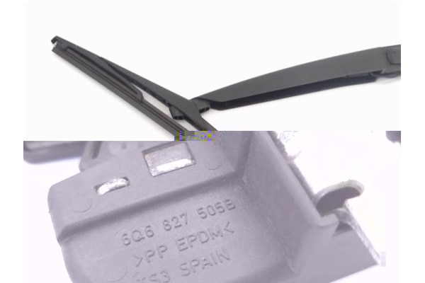 Recambio de cerradura porton para volkswagen polo iv (9n1) 1.4 16v referencia OEM IAM 6Q6827505E 6Q6827505B 