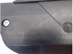 Recambio de cierre electromagnetico porton para peugeot 307 break / sw (s1) 1.6 hdi 110 referencia OEM IAM 9646091580  