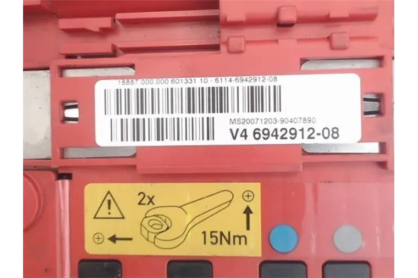 Recambio de tapa bateria para bmw serie 1 berlina (e81/e87) 2.0 120d referencia OEM IAM V4694291208  