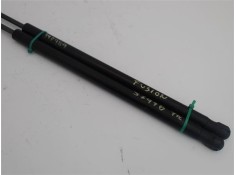 Recambio de amortiguador porton para ford fusion (cbk) 1.4 tdci referencia OEM IAM 2N11N406A10AD 1212586 6N11N406A10AA , FORD | 