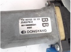 Recambio de mecanismo elevalunas delantero derecho para chevrolet captiva referencia OEM IAM   