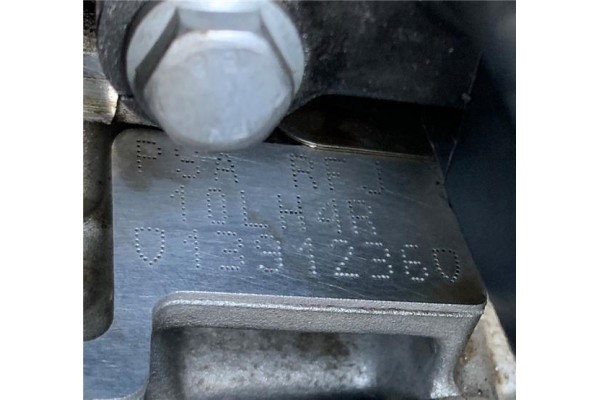 Recambio de motor completo para peugeot 307 (3a/c) 2.0 16v referencia OEM IAM RFJ  