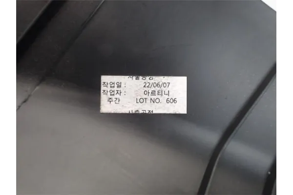 Recambio de embellecedor consola salpicadero para kia niro () híbrido vision referencia OEM IAM 84750AT000CCV  