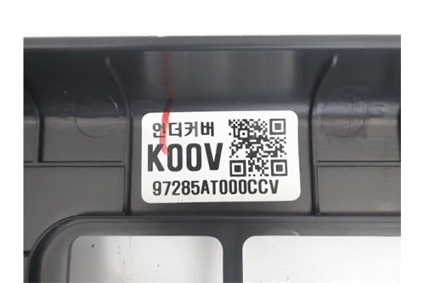 Recambio de embellecedor salpicadero para kia niro () híbrido vision referencia OEM IAM 97285AT000CCV  