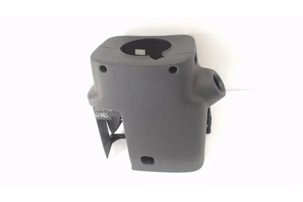 Recambio de embellecedor columna direccion para peugeot 207 cc cabrio-coupé 1.6 básico referencia OEM IAM 4131CN Recambio de embellecedor columna direccion para peugeot 207 cc cabrio-coupé 1.6 básico referencia OEM IAM 4131CN