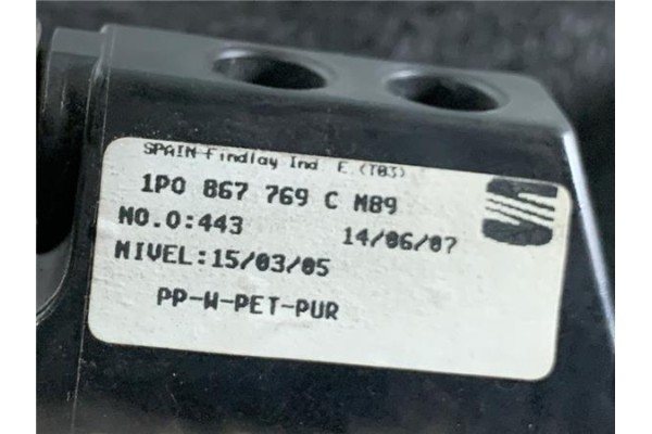 Recambio de bandeja trasero para seat leon (1p1) 1.9 tdi referencia OEM IAM 1P0867769C  