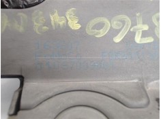 Recambio de cierre electromagnetico porton para land rover range rover sport 2.7 v6 td s referencia OEM IAM 01067009001  