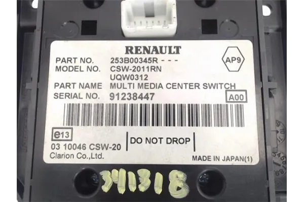 Recambio de mando multifuncion para renault megane iii berlina 5p 1.5 expression referencia OEM IAM 253B00345R  