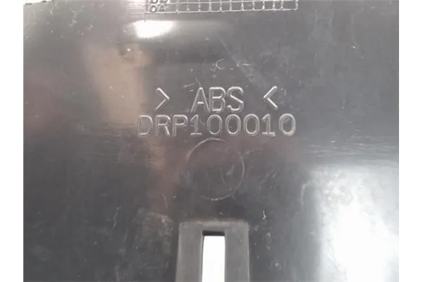 Recambio de matricula trasero para rover 45 sedán (rt) 1.4 referencia OEM IAM DRP100010  