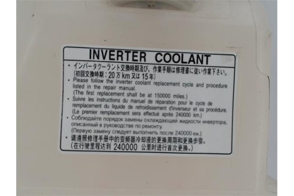 Recambio de botella expansion para toyota c-hr (x10) 2.0 hibrido referencia OEM IAM 164A20T021  